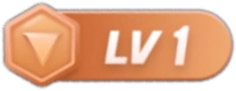 等级-LV1-AI2026资源站